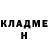 Экстази Punisher Xamidullo Umarov
