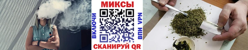 Купить закладки  Гаврилов Посад  БУТИРАТ 1.4BDO 