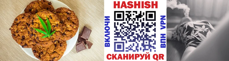 Cannafood марихуана  Купить  Гаврилов Посад 