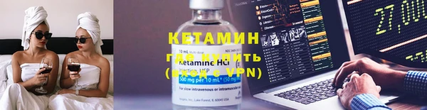 героин Александровское