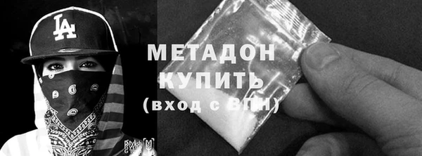 крисы Верея