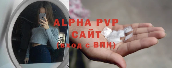 героин Александровское