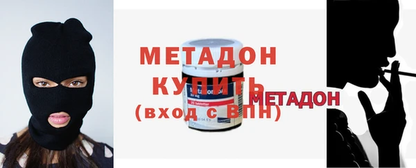 крисы Верея