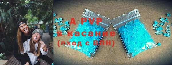 a pvp Покров