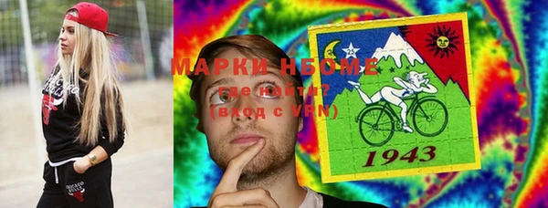 mdma Верхний Тагил
