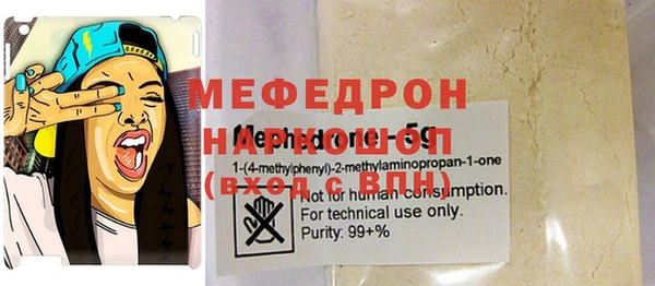 героин Александровское