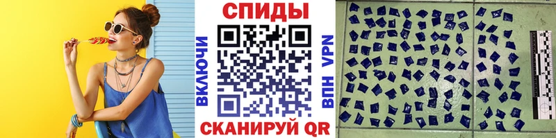 Первитин витя  Купить закладки  Гаврилов Посад 